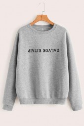 GALVOK KITAIP - UNISEX DŽEMPERIS 